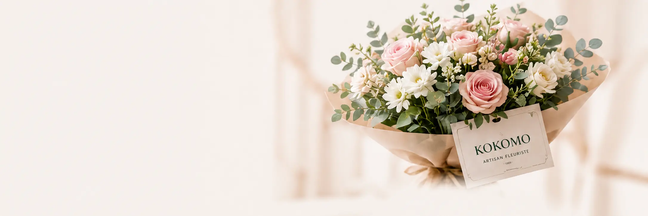 Bouquet de roses et fleurs blanches La Bouquetterie